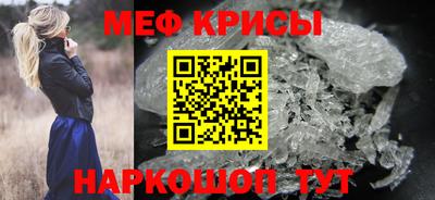 ПСИЛОЦИБИНОВЫЕ ГРИБЫ Малгобек