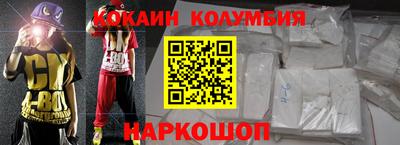 ПСИЛОЦИБИНОВЫЕ ГРИБЫ Малгобек