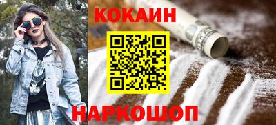 ГАЛЛЮЦИНОГЕННЫЕ ГРИБЫ Мариинск