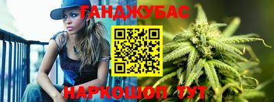 таблы Малоярославец