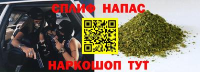 таблы Малоярославец