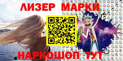 ПСИЛОЦИБИНОВЫЕ ГРИБЫ Малгобек