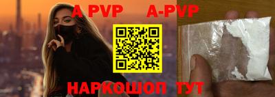 ГАЛЛЮЦИНОГЕННЫЕ ГРИБЫ Мариинск
