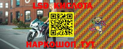 таблы Малоярославец