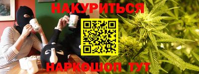 таблы Малоярославец