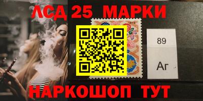 ПСИЛОЦИБИНОВЫЕ ГРИБЫ Малгобек