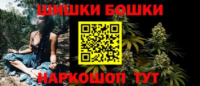 ГАЛЛЮЦИНОГЕННЫЕ ГРИБЫ Мариинск
