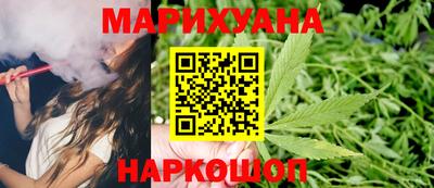таблы Малоярославец