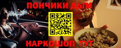 ПСИЛОЦИБИНОВЫЕ ГРИБЫ Малгобек