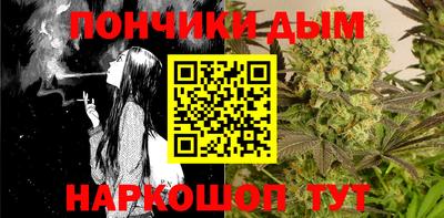 ГАЛЛЮЦИНОГЕННЫЕ ГРИБЫ Мариинск
