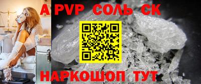 ПСИЛОЦИБИНОВЫЕ ГРИБЫ Малгобек