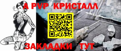 ГАЛЛЮЦИНОГЕННЫЕ ГРИБЫ Мариинск