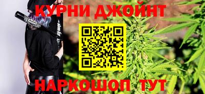 ПСИЛОЦИБИНОВЫЕ ГРИБЫ Малгобек