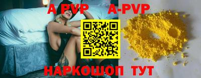 ПСИЛОЦИБИНОВЫЕ ГРИБЫ Малгобек