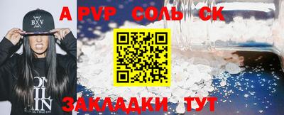 ГАЛЛЮЦИНОГЕННЫЕ ГРИБЫ Мариинск