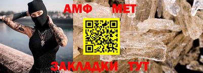 ПСИЛОЦИБИНОВЫЕ ГРИБЫ Малгобек