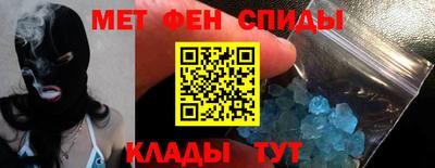 ГАЛЛЮЦИНОГЕННЫЕ ГРИБЫ Мариинск