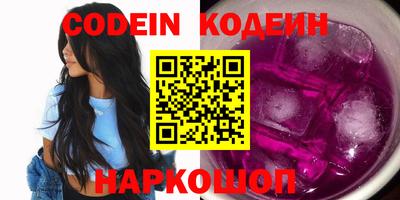 ПСИЛОЦИБИНОВЫЕ ГРИБЫ Малгобек