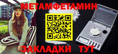 ГАЛЛЮЦИНОГЕННЫЕ ГРИБЫ Мариинск