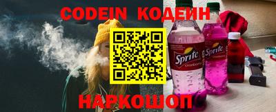 таблы Малоярославец