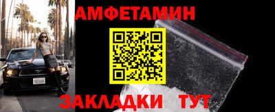 ПСИЛОЦИБИНОВЫЕ ГРИБЫ Малгобек