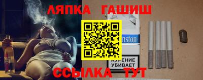 ПСИЛОЦИБИНОВЫЕ ГРИБЫ Малгобек