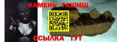 ПСИЛОЦИБИНОВЫЕ ГРИБЫ Малгобек