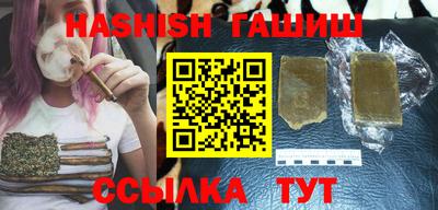 таблы Малоярославец