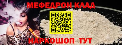 ГАЛЛЮЦИНОГЕННЫЕ ГРИБЫ Мариинск