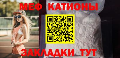 ГАЛЛЮЦИНОГЕННЫЕ ГРИБЫ Мариинск