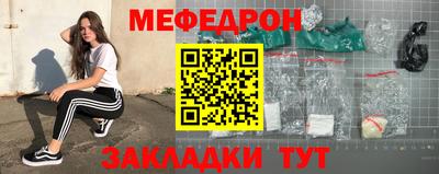 ПСИЛОЦИБИНОВЫЕ ГРИБЫ Малгобек