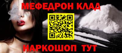 ГАЛЛЮЦИНОГЕННЫЕ ГРИБЫ Мариинск