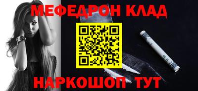 ПСИЛОЦИБИНОВЫЕ ГРИБЫ Малгобек