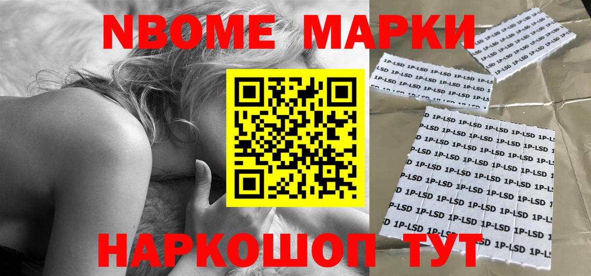 ЛСД экстази кислота Верхняя Пышма