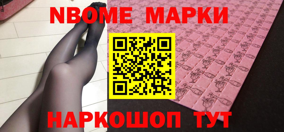 Верхняя Пышма  Лсд 25 экстази ecstasy  LSD-25 экстази ecstasy  Вход с VPN 